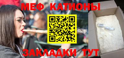 кокаин премиум Нарткала