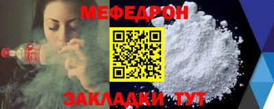 кокаин премиум Нарткала
