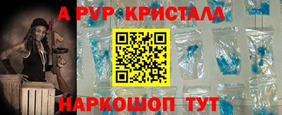 кокаин премиум Нарткала