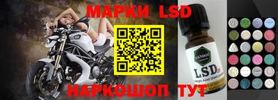 кокаин премиум Нарткала