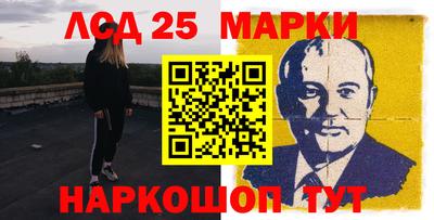 кокаин премиум Нарткала