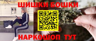 кокаин премиум Нарткала
