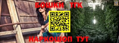 кокаин премиум Нарткала
