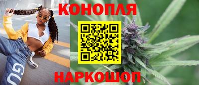 кокаин премиум Нарткала
