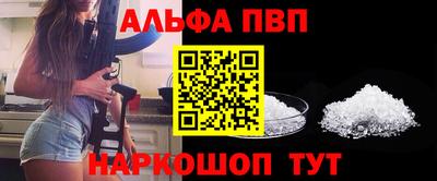 кокаин премиум Нарткала
