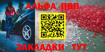 кокаин премиум Нарткала