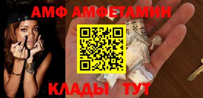 кокаин премиум Нарткала