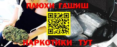 кокаин премиум Нарткала
