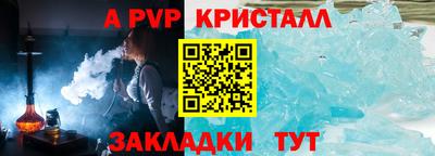 кокаин премиум Нарткала