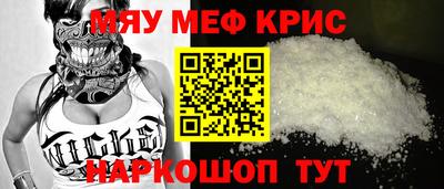 кокаин премиум Нарткала